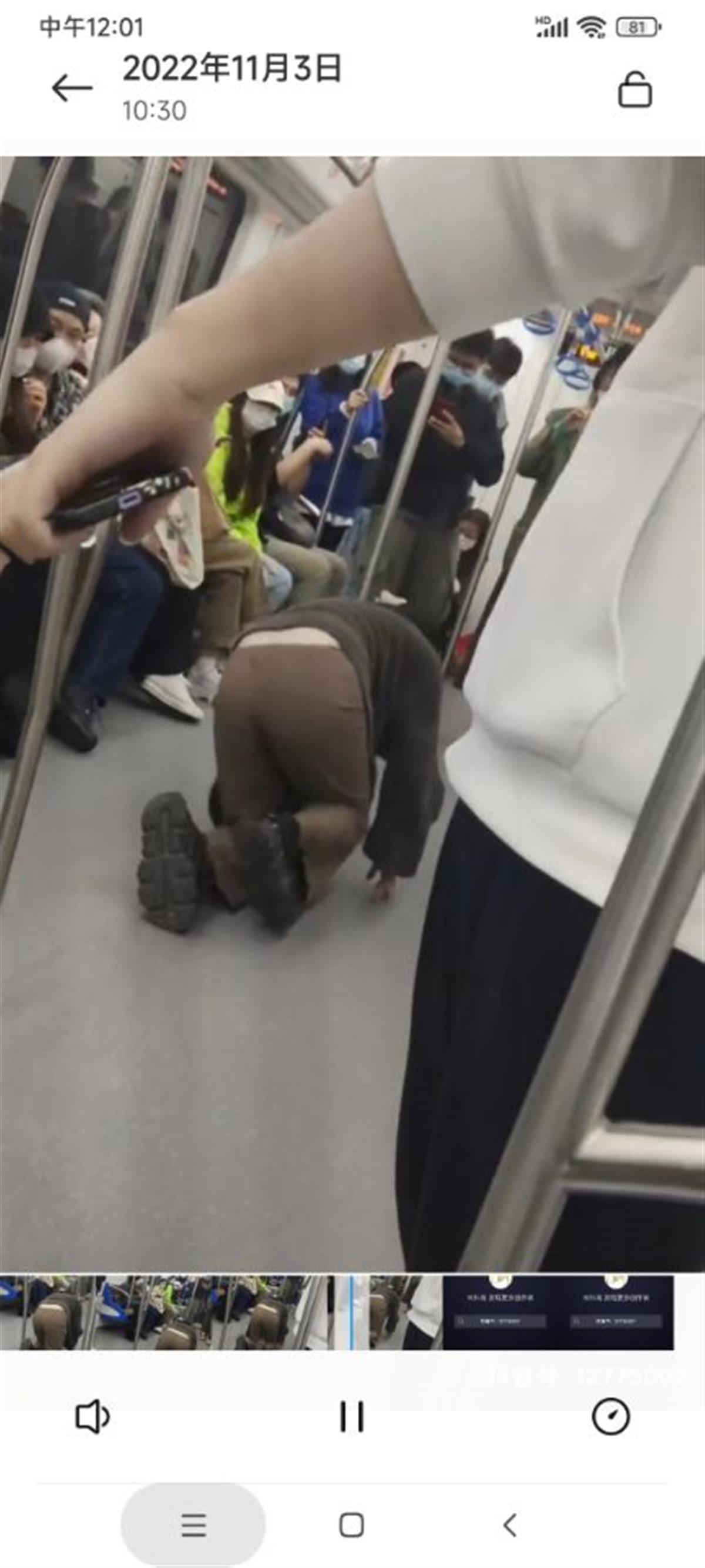 杭州地铁回应女子在车厢内爬行，是行为艺术还是丢人现眼