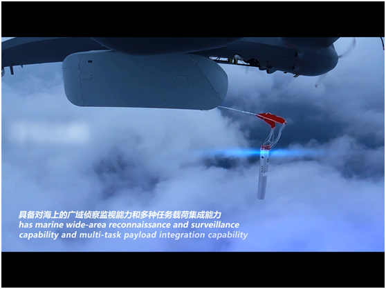 珠海航展惊现中国“潜艇杀手”，中国彩虹-5无人机亮相