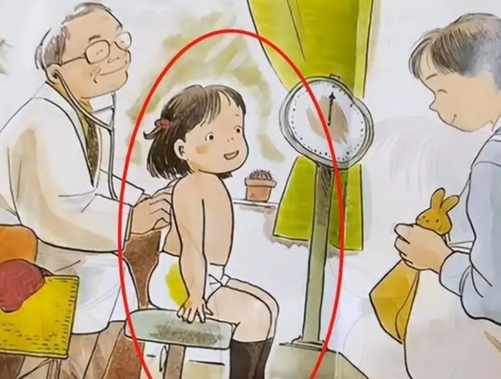 儿童绘本出现裸身男子按摩画面，畅销获奖儿童绘本现不雅惊悚画面