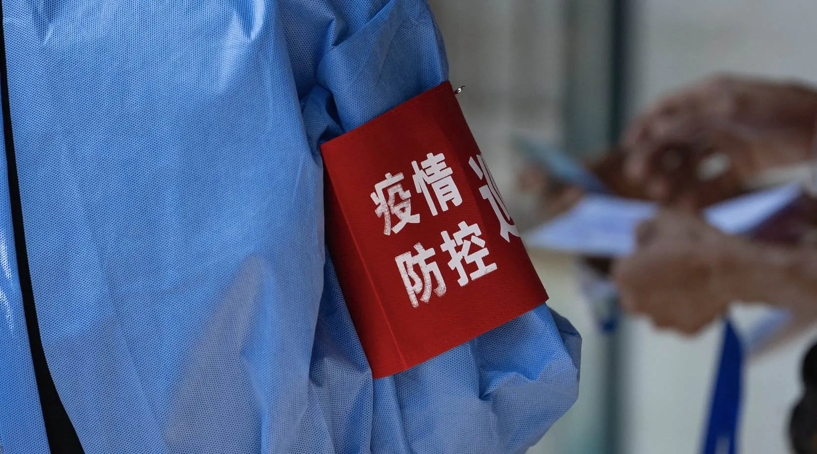 媒体：北京不再公布隔离观察人员住址，进一步保护个人隐私