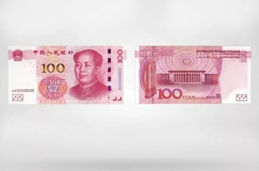 亚洲货币排行榜（亚洲最有竞争力的三种货币）