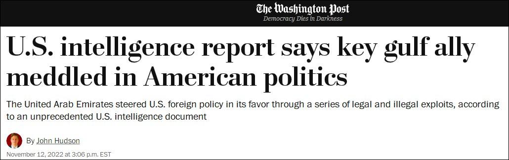 美报告称阿联酋一直在操纵美国政治，这弄得美国好像是个受害者