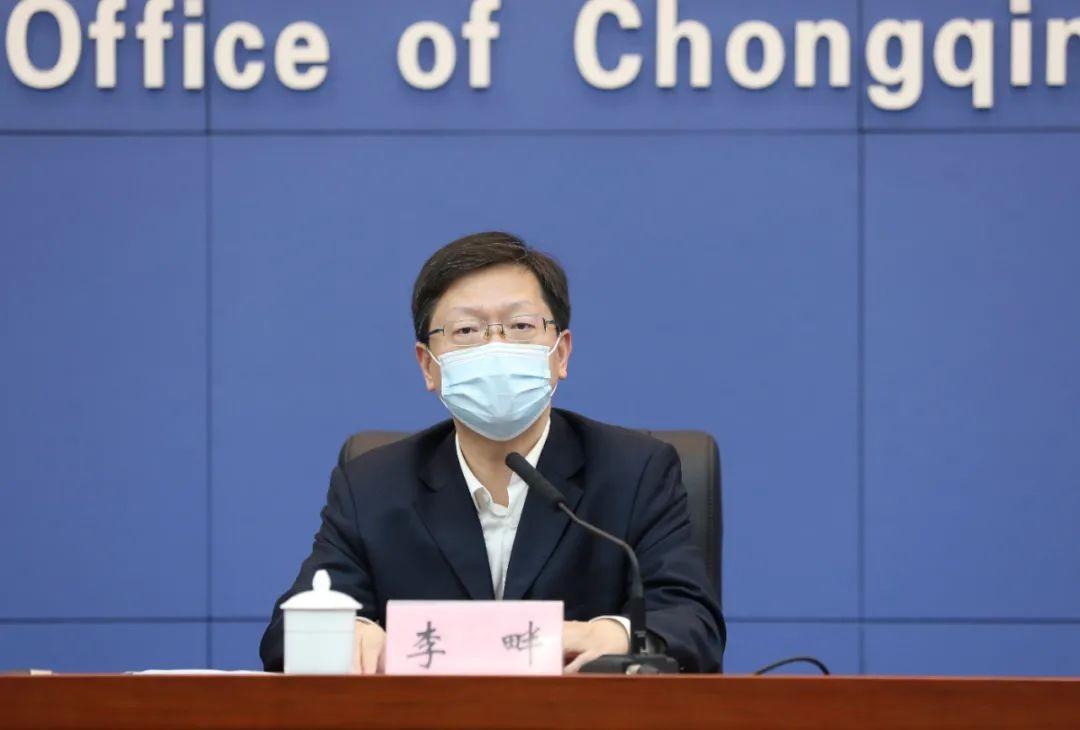 郑州北京允许部分人不参加全员核酸