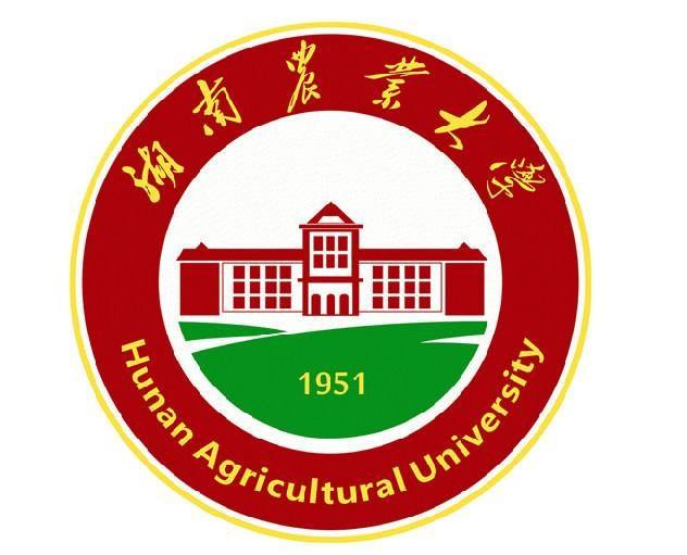 湖南农业大学是几本 是一本还是二本