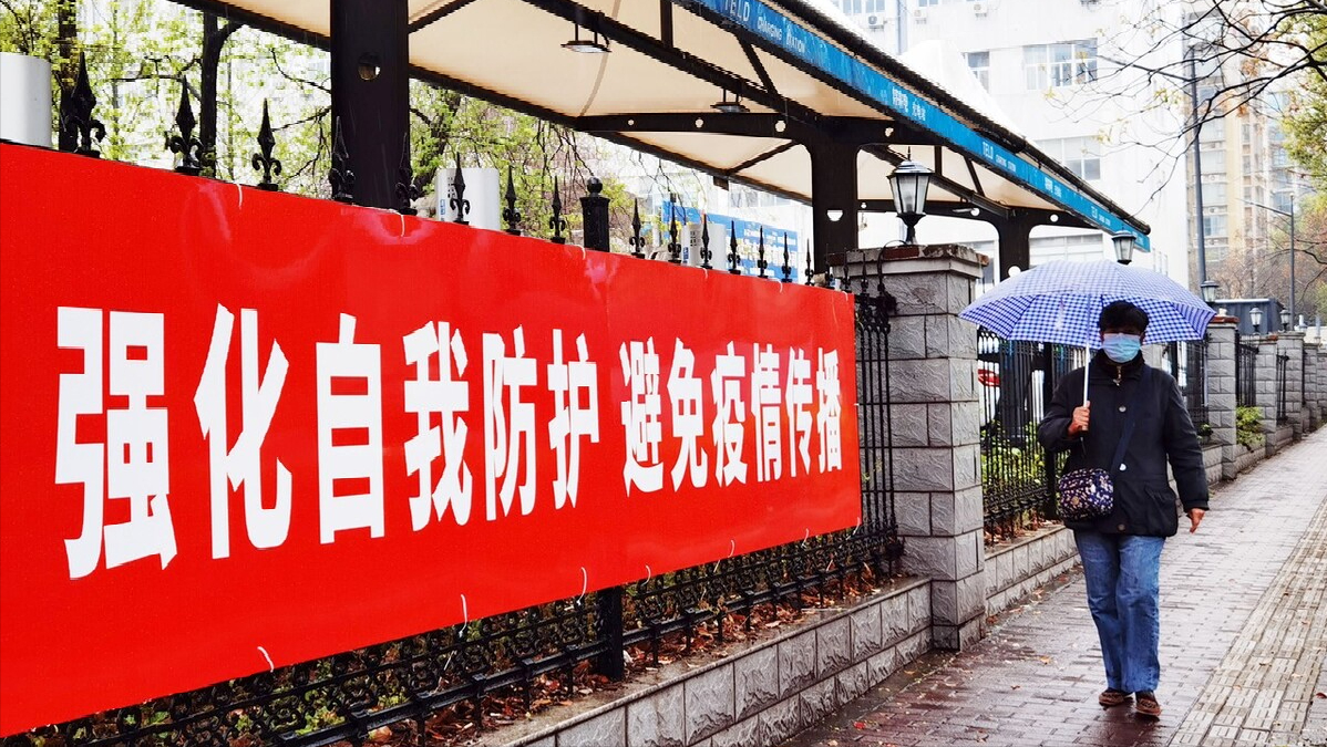 杭州等10个省会调整出行政策，以方便市民的出行和生活