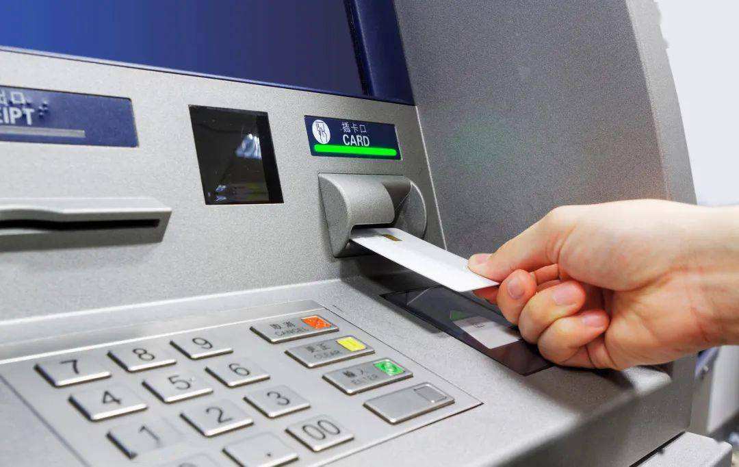 在银行ATM上取到假钞怎么办