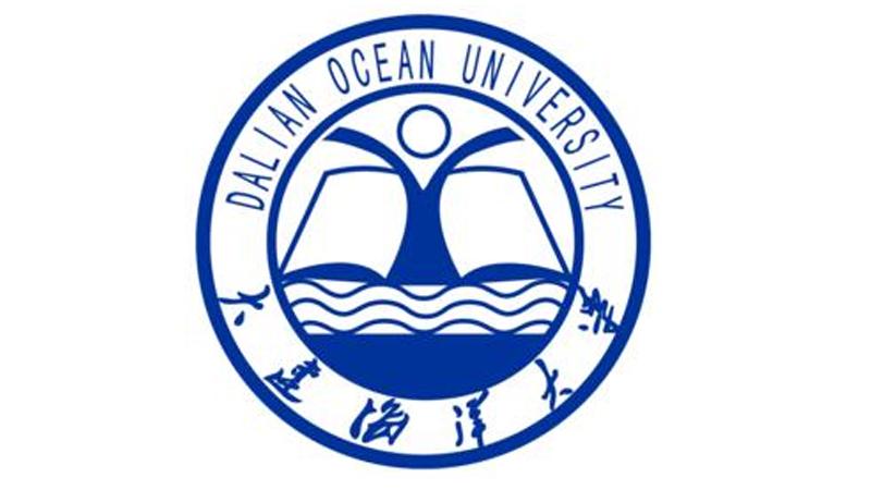大连海洋大学是几本（是一本还是二本）