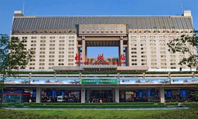 杭州站是哪个站 火车站杭州站是哪个站
