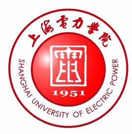 上海电力大学是几本（是一本还是二本）