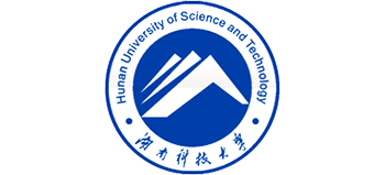 湖南科技大学是几本（是一本还是二本）