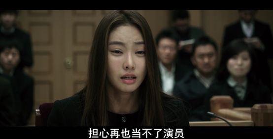 张紫妍事件的原型电影是什么，以张紫妍为原型拍的电影