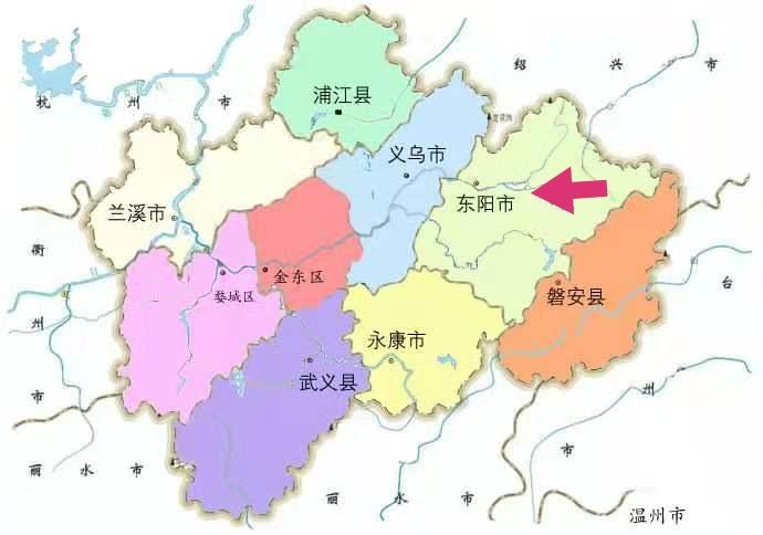 浙江省东阳市属于哪个市