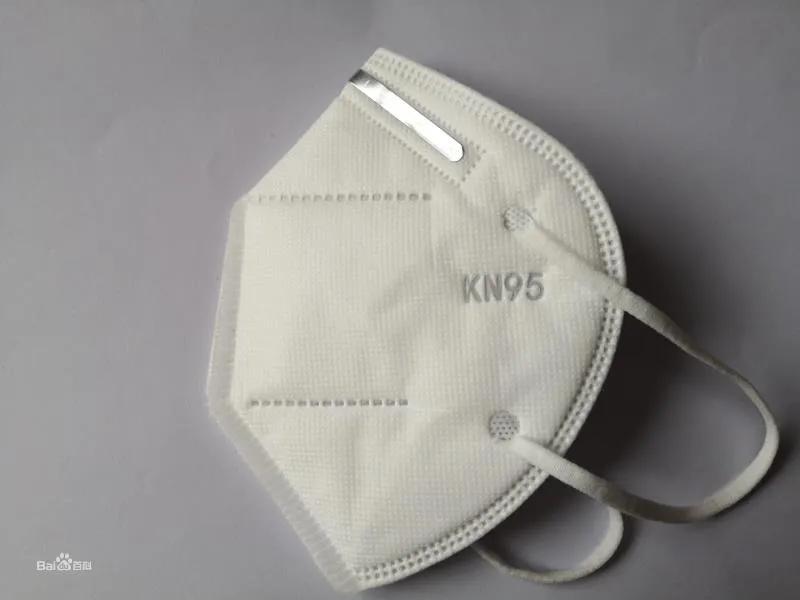KN95口罩能不能防住新冠病毒