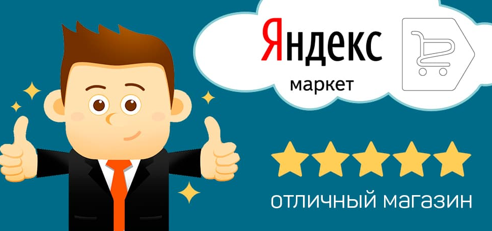 俄罗斯搜索引擎Yandex（俄罗斯搜索引擎入口官方）