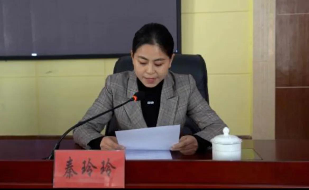 85后女副县长秦玲玲被双开，33岁成为实权副处级领导
