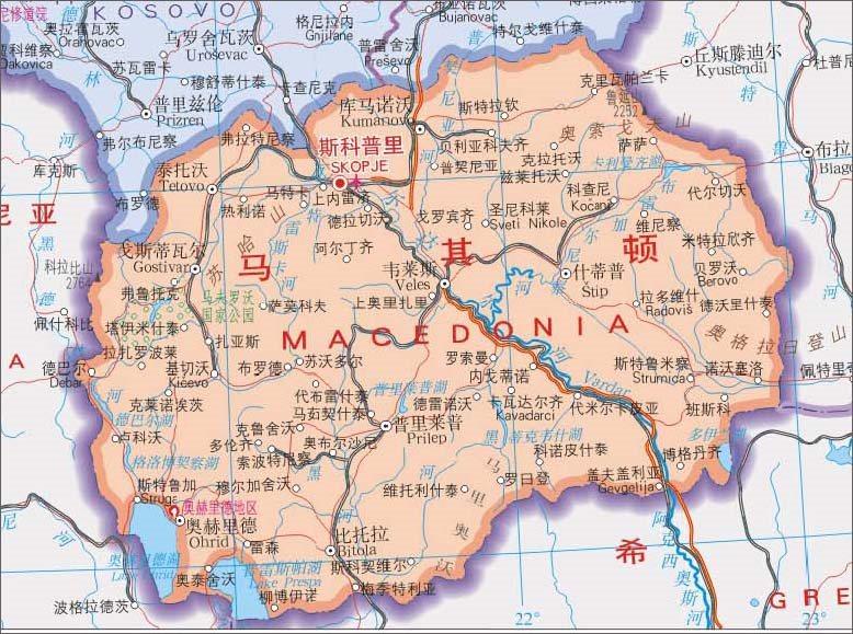macedonia是哪个国家（macedonia是指什么国家）